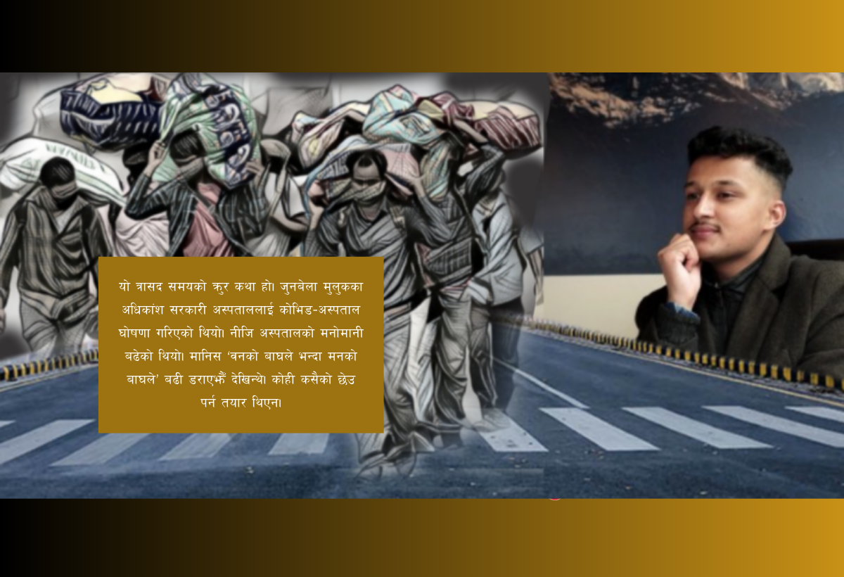 सर्केको